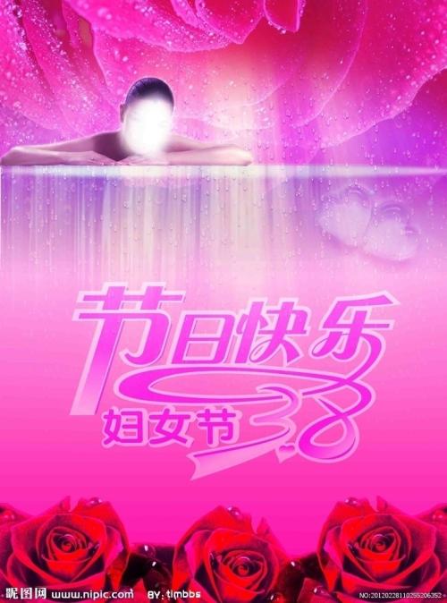 平成国際大学成绩单修改